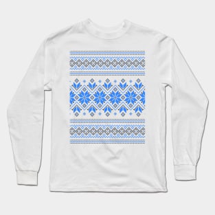 Wellspring - Star Alatyr - Ethno Ukrainian Traditional Pattern - Slavic Symbol 2 Blue Horizontal Long Sleeve T-Shirt